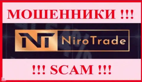 NiroTrade - это МОШЕННИКИ !!! Денежные активы не возвращают !!!