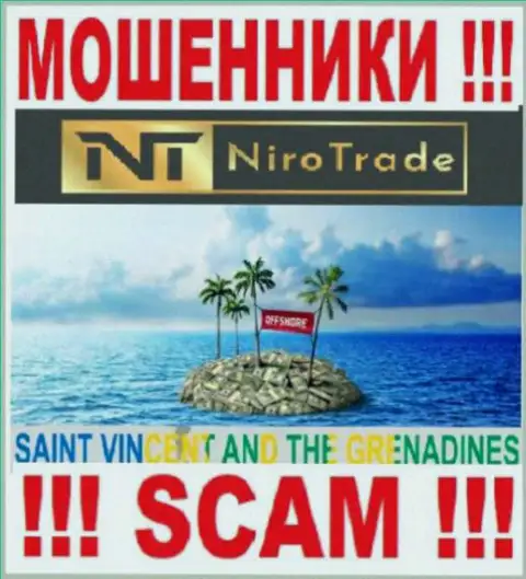 НироТрейд пустили корни на территории Сент-Винсент и Гренадины и беспрепятственно прикарманивают вложенные денежные средства