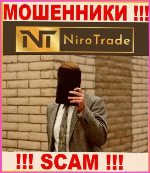 Компания Niro Trade не внушает доверия, т.к. скрыты сведения о ее непосредственном руководстве