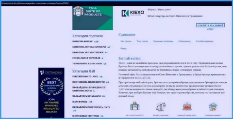 Статья про форекс организацию KIEXO опубликована на информационном портале Directory FinanceMagnates Com