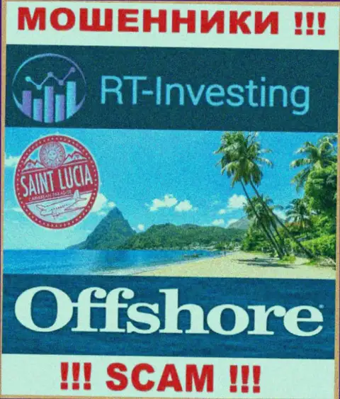 RT-Investing LTD безнаказанно лишают средств, ведь разместились на территории - Сент-Люсия