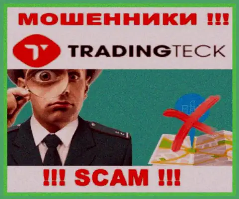 Доверие TradingTeck Com, увы, не вызывают, потому что скрывают инфу касательно собственной юрисдикции