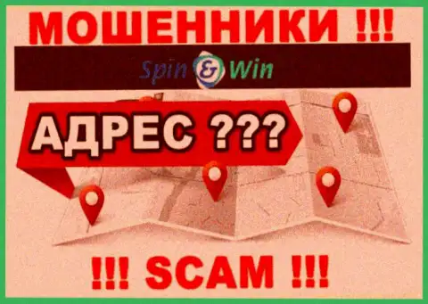 Сведения о адресе компании Spin Win у них на официальном web-сайте не обнаружены
