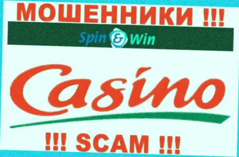 Spin Win, прокручивая делишки в области - Casino, сливают клиентов