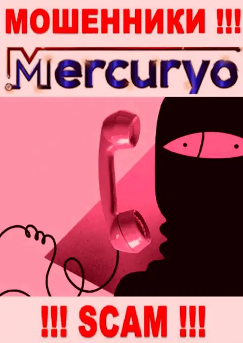 Осторожно !!! Звонят кидалы из компании Меркурио Ко