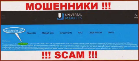 UM Media LLC - это контора, которая управляет internet кидалами Умаркетс Ио