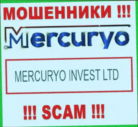 Юридическое лицо Меркурио - это Меркурио Инвест Лтд, такую информацию разместили ворюги на своем онлайн-сервисе