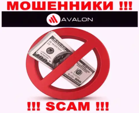 Абсолютно все обещания менеджеров из дилинговой компании AvalonSec лишь ничего не значащие слова - это МОШЕННИКИ !!!