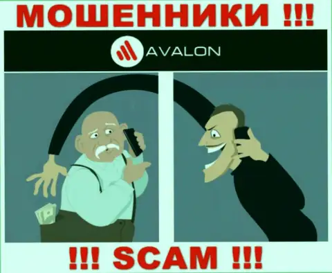 AvalonSec - МОШЕННИКИ, не нужно верить им, если вдруг станут предлагать увеличить депозит