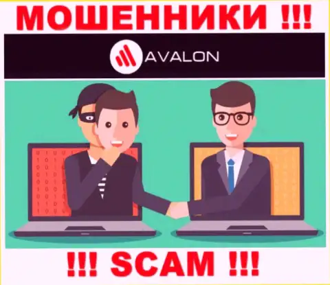 Не вносите больше ни копейки финансовых средств в дилинговую контору AvalonSec - прикарманят и депозит и все дополнительные вложения