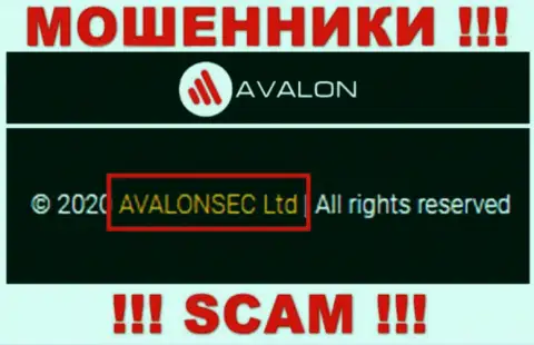 AvalonSec - это ЖУЛИКИ, принадлежат они AvalonSec Ltd