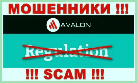 AvalonSec промышляют противоправно - у указанных ворюг нет регулятора и лицензии, будьте очень бдительны !