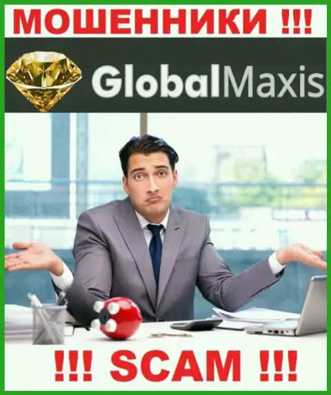 На интернет-портале мошенников GlobalMaxis нет ни одного слова о регуляторе данной конторы !