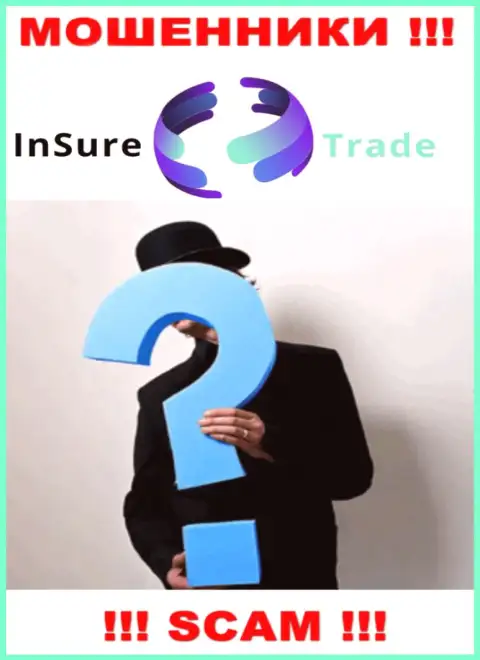 Шулера Insure Trade скрывают сведения об людях, управляющих их компанией