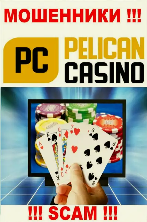 PelicanCasino Games надувают клиентов, прокручивая свои делишки в сфере Оnline казино