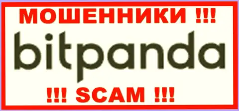 Bitpanda Com - это SCAM ! МОШЕННИК !!!
