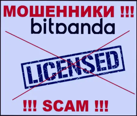 Шулерам Bitpanda GmbH не выдали лицензию на осуществление их деятельности - прикарманивают финансовые вложения