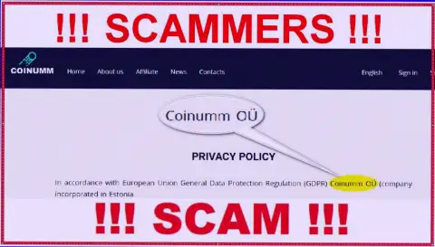 Coinumm Com scammers legal entity - information from the scam web-site