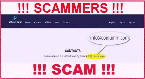 Coinumm Com swindlers email address