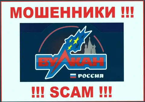 VulkanRussia - это МОШЕННИК ! SCAM !!!