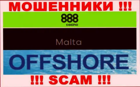 С конторой 888Casino связываться ОПАСНО - скрываются в оффшоре на территории - Malta