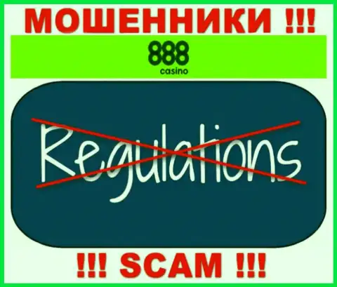 Работа 888Casino ПРОТИВОЗАКОННА, ни регулятора, ни разрешения на право осуществления деятельности НЕТ