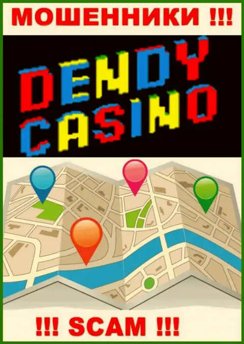 Махинаторы Dendy Casino не стали засвечивать на веб-сервисе где они пустили корни