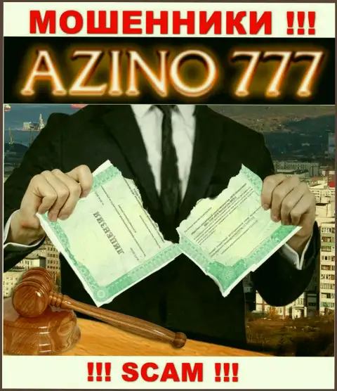 На веб-ресурсе Азино 777 не показан номер лицензии, а значит, это очередные мошенники
