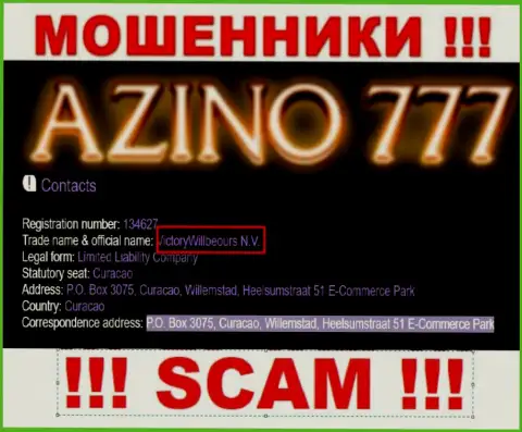 Юридическое лицо internet-мошенников Азино777 - это VictoryWillbeours N.V., инфа с онлайн-ресурса аферистов
