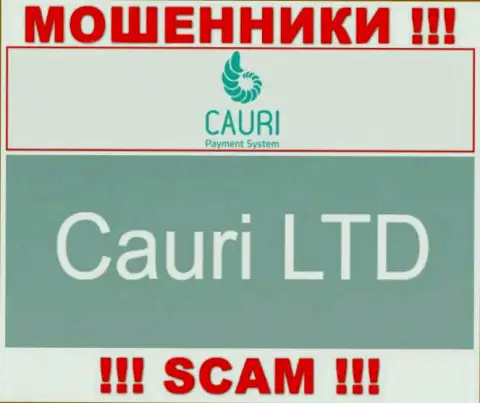 Не стоит вестись на информацию о существовании юридического лица, Cauri LTD - Cauri LTD, все равно рано или поздно разведут