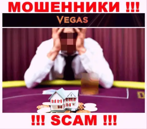 Сотрудничая с брокерской компанией Vegas Casino утратили деньги ? Не унывайте, шанс на возвращение имеется