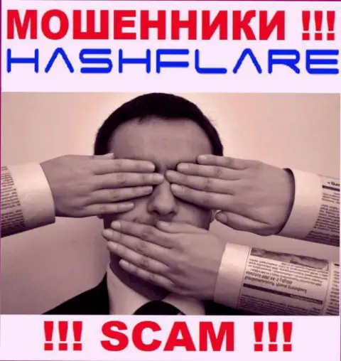 У организации HashFlare LP напрочь отсутствует регулятор - это МОШЕННИКИ !!!