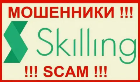 Skilling Com - это SCAM !!! ЕЩЕ ОДИН МОШЕННИК !!!