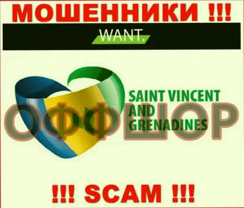 Находится организация I Want Broker в офшоре на территории - Saint Vincent and the Grenadines, МОШЕННИКИ !!!
