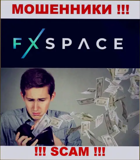 Обманщики FxSpace Еu только лишь пудрят головы людям и прикарманивают их финансовые средства