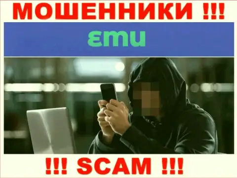 Будьте осторожны, звонят internet кидалы из компании EM-U Com