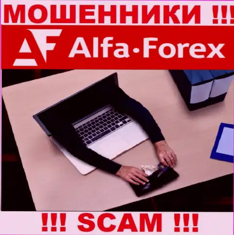 Избегайте интернет разводил Alfadirect Ru - обещают заработок, а в результате сливают