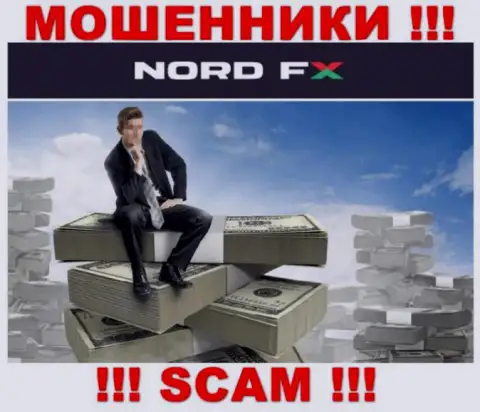 Крайне рискованно соглашаться взаимодействовать с интернет-жуликами NordFX, прикарманят денежные средства