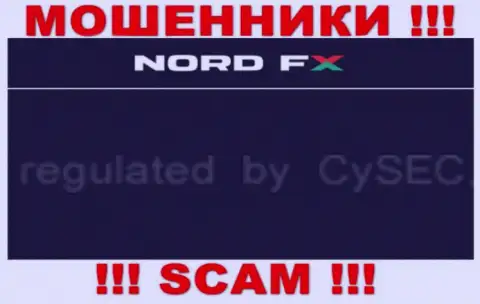 НордФХ Ком и их регулятор: https://forex-brokers.pro/CySEC_SiSEK_otzyvy__MOShENNIKI__.html - это МОШЕННИКИ !!!