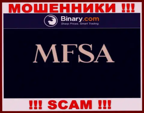 Противозаконно действующая организация Binary орудует под прикрытием мошенников в лице MFSA