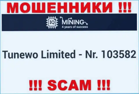 Не взаимодействуйте с IQ Mining, регистрационный номер (103582) не повод отправлять накопления