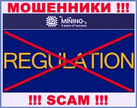 Инфу об регуляторе компании IQ Mining не разыскать ни у них на сайте, ни в сети internet