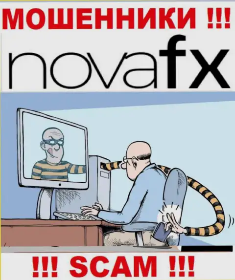 Не стоит вестись уговоры NovaFX Net, не рискуйте собственными кровно нажитыми