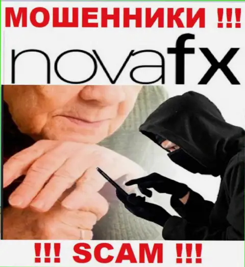 NovaFX работает лишь на сбор финансовых средств, посему не стоит вестись на дополнительные вливания