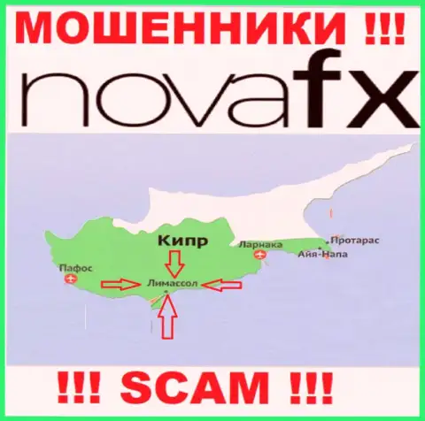 Юридическое место регистрации NovaFX на территории - Лимассол, Кипр