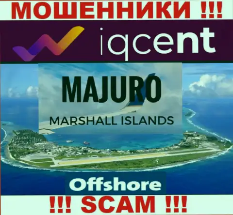 Офшорная регистрация Wave Makers LTD на территории Majuro, Marshall Islands, позволяет грабить наивных людей
