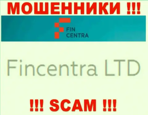 На официальном сайте ФинЦентра Лтд говорится, что указанной конторой управляет ФинЦентра Лтд