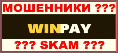 Win-Pay Ru - это МОШЕННИКИ ??? СКАМ ?