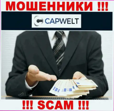 БУДЬТЕ ОЧЕНЬ ОСТОРОЖНЫ !!! В CapWelt Com сливают людей, отказывайтесь работать