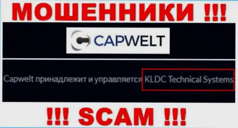 Юридическое лицо конторы CapWelt Com - это КЛДЦ Техникал Системс, инфа позаимствована с официального веб-портала